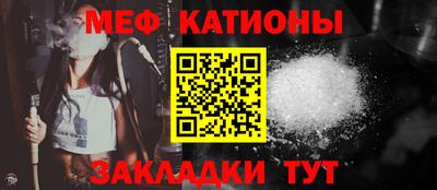 синтетический гашиш Северобайкальск