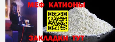 героин Севастополь