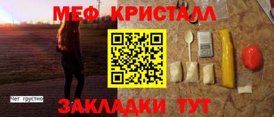 героин Севастополь