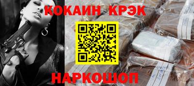 мдма Свободный