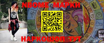 мдма Свободный