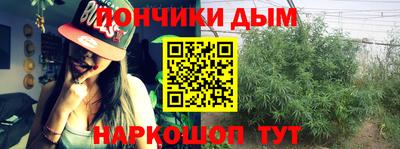 мдма Свободный