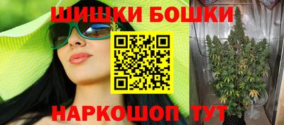 героин Севастополь