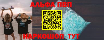 мдма Свободный