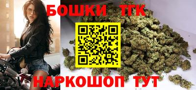 героин Севастополь