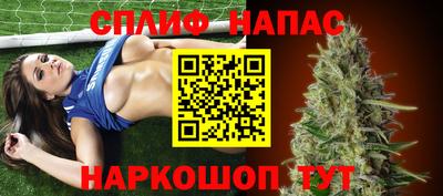 мдма Свободный