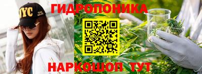 мдма Свободный