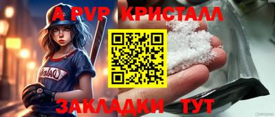 мдма Свободный