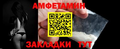 героин Севастополь
