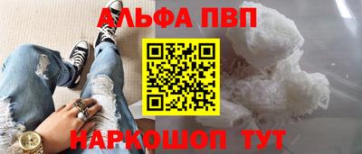 мдма Свободный
