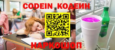 мдма Свободный